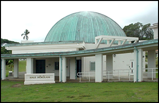 Photo of WCC Imaginarium planetarium.